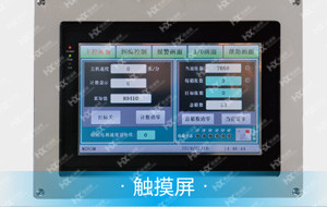 未標(biāo)題-1.jpg